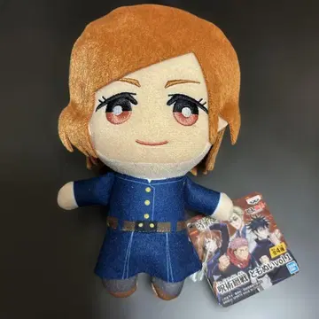 주술회전 토모누이 봉제 인형 쿠기사키 노바라