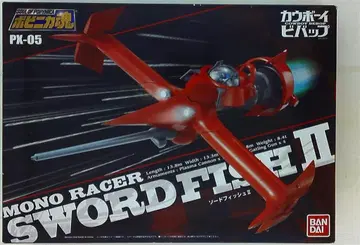 반다이 포피니카 소울 소드 피쉬 II PX05