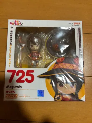 [ 혜택 포함 ] 넨도로이드 725 메구밍