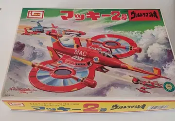 [ 이마이 마키 2호 울트라맨 레오 시리즈 ] 프라모델