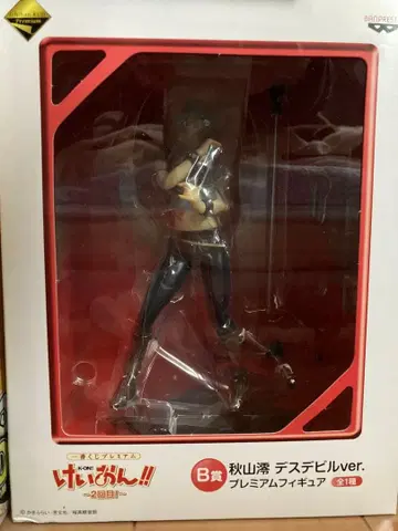 케이온 아키야마 미오 제일복권 B상