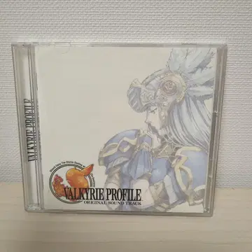 Valkyrie Profile Original Sound Track