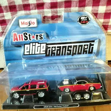 Maisto 트랜스포트 닛산 인피니티 미니카 QX56 1969