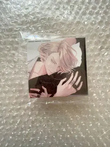 테라피 게임 미니 캠퍼스