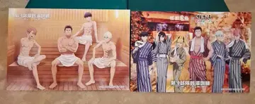 괴수 8호 극락탕 호시나 소우시로 엽서