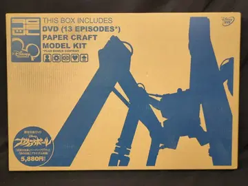 DVD 특전 페이퍼 크래프트 & 프라모델