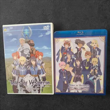 DVD BD 테일즈 오브 베스페리아 퍼스트 스트라이크 팬 디스크
