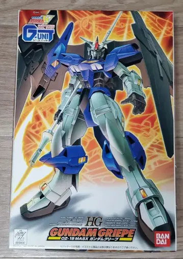 HG 1/144 OZ-19MASX 건담 그리프