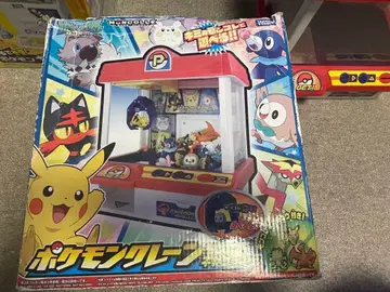 포켓몬 크레인 몬코레 캐처 포켓몬스터 썬&문
