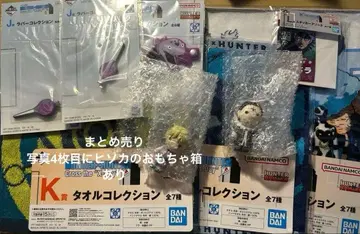 헌터헌터 제일복권 묶음 판매 히소카의 장난감 상자