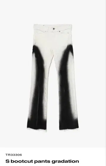 theredthread S bootcut pants gradation