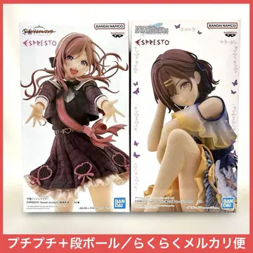 학원 아이돌 마스터 피규어 히메사키 리나미 샤이니 컬러즈 히구치 마도카