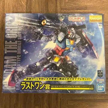제일복권 GUNDAM THE ORIGIN RX-78-02 라스트 원상