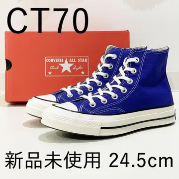 미사용 새상품 컨버스 척테일러 CT70 HI 퍼플 24.5cm