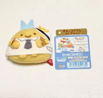 스미코구라시 쿄큐 하네다 아지후라이노싯포 테노리 봉제 인형