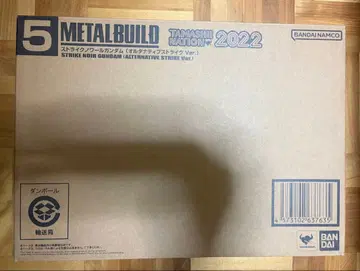 METAL BUILD 스트라이크 느와르 건담