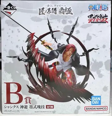 미개봉 원피스 제일복권 B상 샹크스