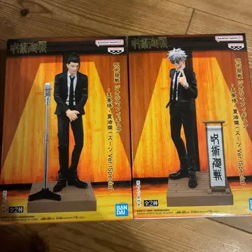 주술회전 고죠 사토루 & 게토 스구루 디오라마 피규어 2체 세트