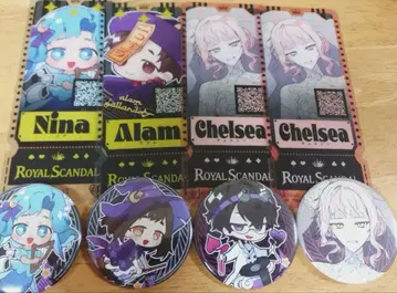 로이스캐 RoyalScandal 할로윈 캔뱃지 티켓풍 카드