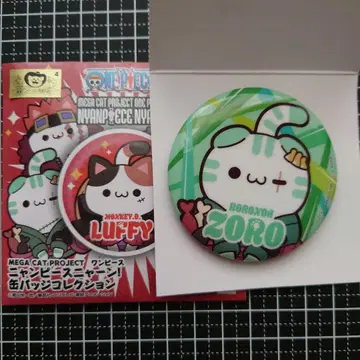 냥피스냥! 캔뱃지 컬렉션