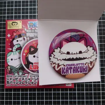 냥피스냥! 캔뱃지 컬렉션