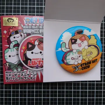 냥피스냥! 캔뱃지 컬렉션