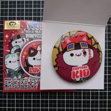냥피스냥! 캔뱃지 컬렉션