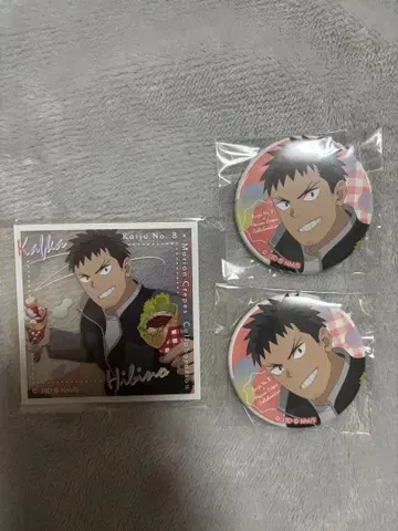 괴수 8호 히비노 카프카 마리온 크레이프