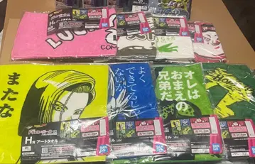 제일복권 드래곤볼 인조인간의 공포 H상 아트 타월 전 8종 컴프