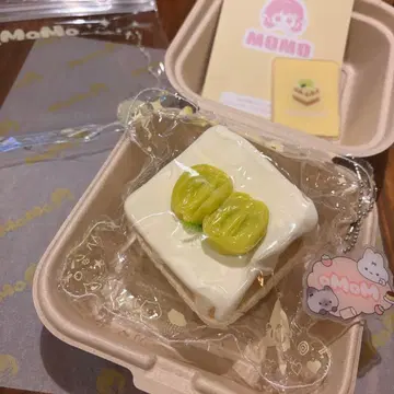 MOMO 스퀴즈 케이크 샤인 머스캣 (N2930)