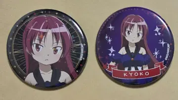 마도카 마기카 마도마기 난자타운 배지 사쿠라 쿄코