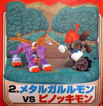 반다이 디지몬 워즈/디지몬 어드벤처 메탈가루루몬 vs 피노키몬 2