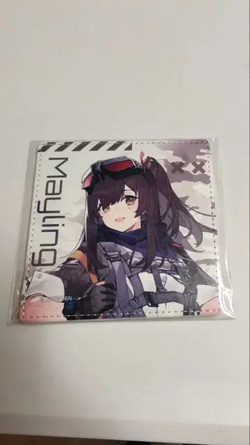 돌즈 프론트라인 2 캬랏토 복권 D상 가죽 코스터 메이린