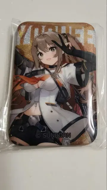 돌즈 프론트라인 2 캬라토 복권 유히 E상 비주얼 캔뱃지