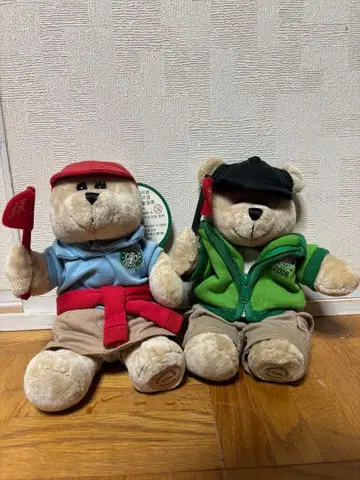 레어 스타벅스 베어 봉제 인형 2008년 베이징 한정판
