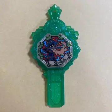 요괴워치 스우 씨 아크