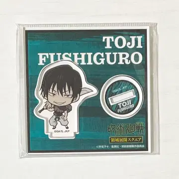 주술회전 후시구로 토우지 SD 아크릴 스탠드 영역 전개 스퀘어