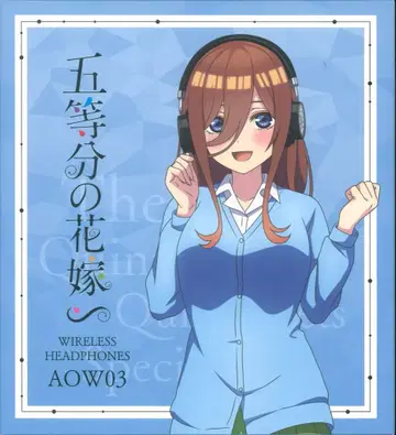 Onkyo WIRELESS HEADPHONES 나카노 미쿠/AOW03