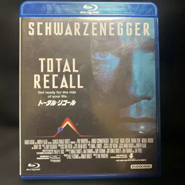 토탈 리콜 Blu-ray