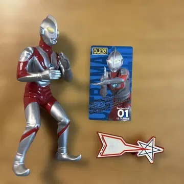 울트라맨 리얼 프라 히어로 시리즈 컬렉션 초대 울트라맨