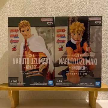 20주년 NARUTO 피규어 2체 세트