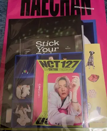 NCT 127 FC 계속 혜택 유타