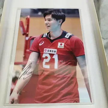 남자 배구 올림픽 일본 대표 타카하시 아이 친필 사인 사진 인증서 포함