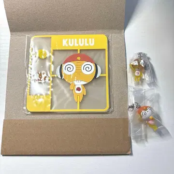 개구리 중사 케로로 쿠루루 굿즈 세트