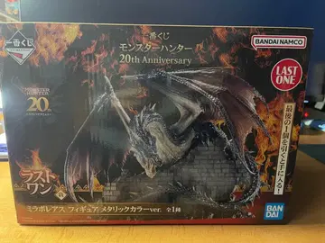 몬스터 헌터 제일복권 라스트 원상 미라보레아스 피규어