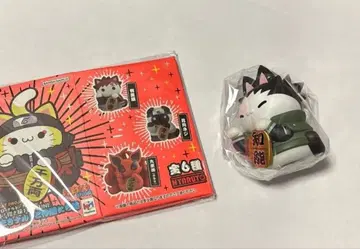 NARUTO 니아르토 시카마루 미사용 새상품 즉시 구매