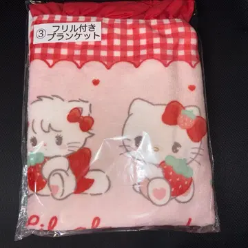 Lil ala mode by mikko 산리오 뽑기 3 프릴 담요