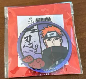 NARUTO 니지겐노모리 페인 닌자 마을 미사용 새상품 즉시 구매