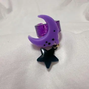 AngelicPretty 반지