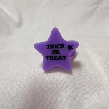 AngelicPretty 반지